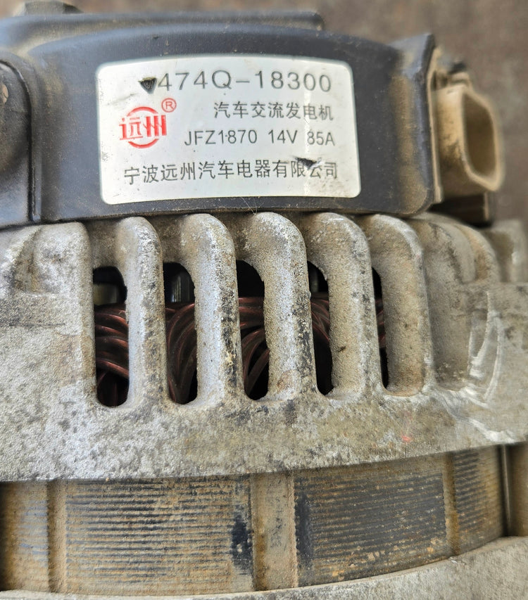 Alternador Haima 2