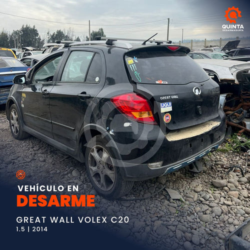 great wall volex c20  2014 1.5