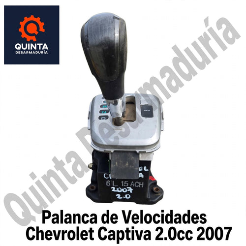 Palanca de Velocidades Chevrolet Captiva 2.0cc 2007