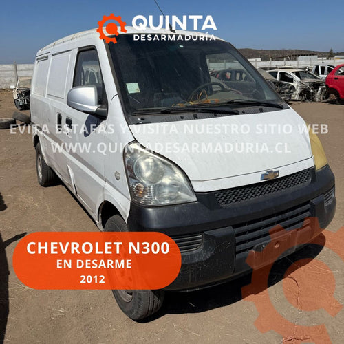 Chevrolet | N300 | 2013