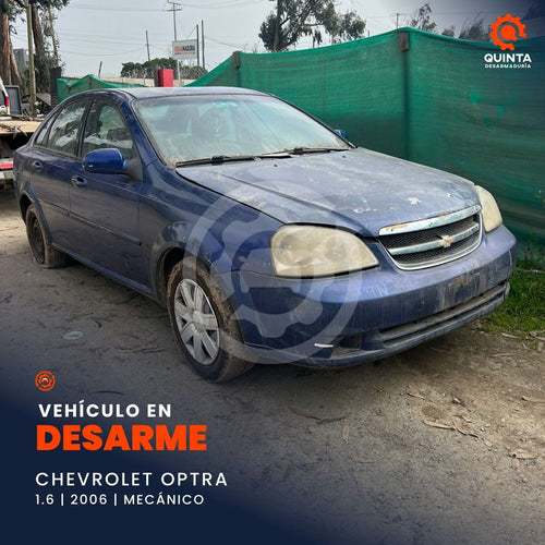 Chevrolet | Optra 1 6 Mecanico | 2006