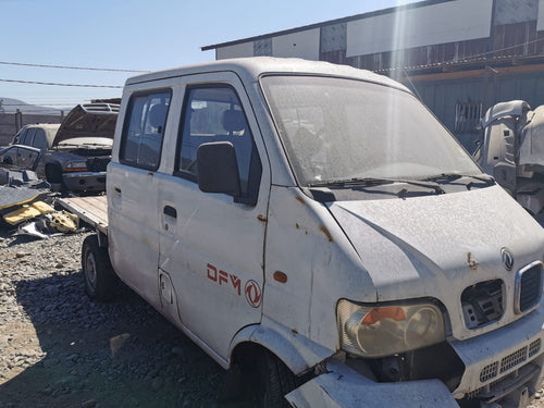 DFSK Box 1.3 2012