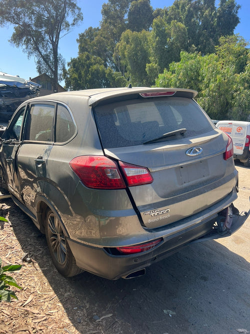 Chery Grand Tiggo 2017